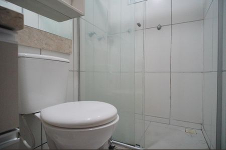 Apartamento à venda com 42m², 2 quartos e 1 vagaBanheiro