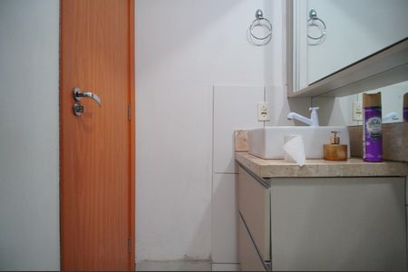 Apartamento à venda com 42m², 2 quartos e 1 vagaBanheiro