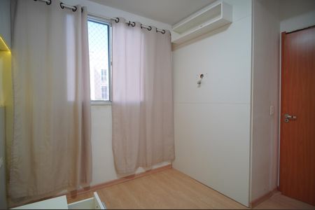 Apartamento à venda com 42m², 2 quartos e 1 vagaQuarto 1