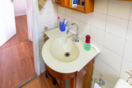 Apartamento à venda com 53m², 2 quartos e 2 vagasBanheiro Social