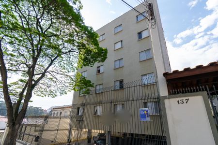 Apartamento à venda com 53m², 2 quartos e 2 vagasFachada