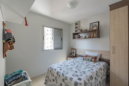 Apartamento à venda com 53m², 2 quartos e 1 vagaQuarto 1
