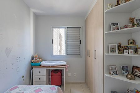Apartamento à venda com 53m², 2 quartos e 1 vagaQuarto 2