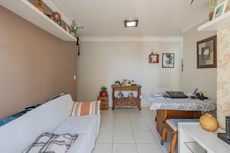 Apartamento à venda com 53m², 2 quartos e 1 vagaSala