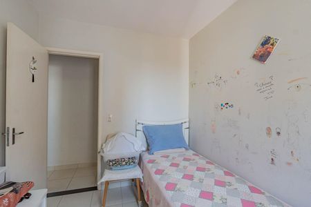 Apartamento à venda com 53m², 2 quartos e 1 vagaQuarto 2