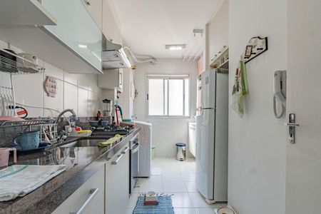 Apartamento à venda com 53m², 2 quartos e 1 vagaCozinha e Área de Serviço