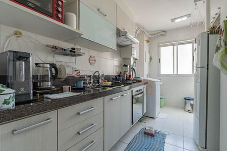 Apartamento à venda com 53m², 2 quartos e 1 vagaCozinha e Área de Serviço