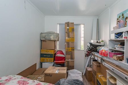 Apartamento à venda com 57m², 2 quartos e 1 vagaQuarto 2