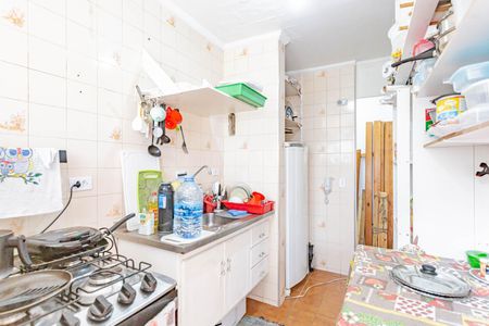 Apartamento à venda com 57m², 2 quartos e 1 vagaCozinha e Área de Serviço