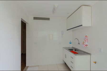 Studio à venda com 32m², 1 quarto e sem vaga Studio à venda com 32m², 1 quarto e sem vagaCozinha e Área de Serviço