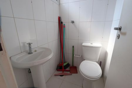 Apartamento à venda com 88m², 2 quartos e 2 vagasBanheiro de serviço