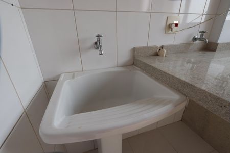 Apartamento à venda com 88m², 2 quartos e 2 vagasÁrea de Serviço