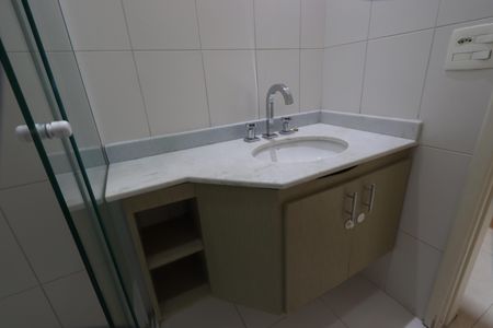Apartamento à venda com 88m², 2 quartos e 2 vagasBanheiro Social