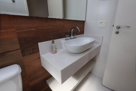 Apartamento à venda com 88m², 2 quartos e 2 vagasBanheiro da Suíte