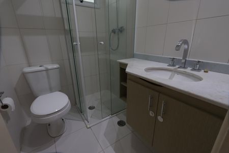 Apartamento à venda com 88m², 2 quartos e 2 vagasBanheiro Social