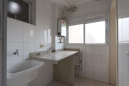 Apartamento à venda com 88m², 2 quartos e 2 vagasÁrea de Serviço