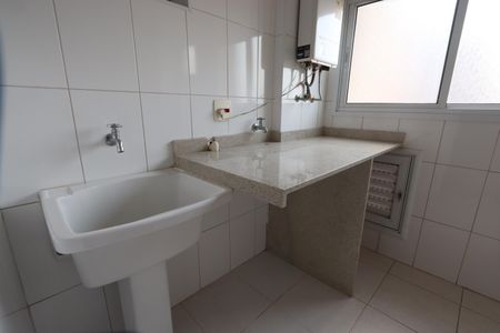 Apartamento à venda com 88m², 2 quartos e 2 vagasÁrea de Serviço