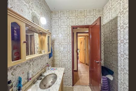 Apartamento à venda com 96m², 4 quartos e 1 vagaBanheiro