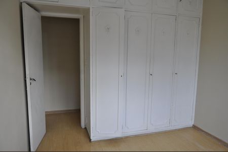 Apartamento à venda com 56m², 2 quartos e 1 vagaQuarto 1