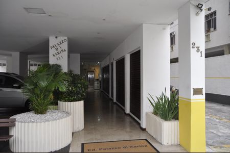 Apartamento à venda com 56m², 2 quartos e 1 vagaHall de Entrada