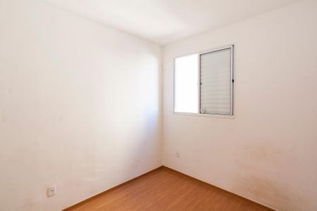 Apartamento para alugar com 40m², 2 quartos e 1 vagaQuarto 2