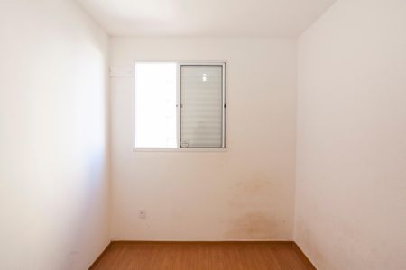 Apartamento para alugar com 40m², 2 quartos e 1 vagaQuarto 2