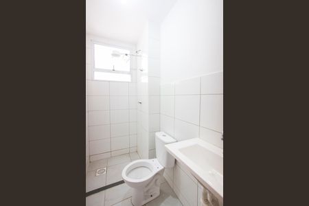 Apartamento para alugar com 40m², 2 quartos e 1 vagaBanheiro