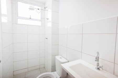 Apartamento para alugar com 40m², 2 quartos e 1 vagaBanheiro