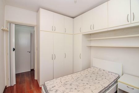 Apartamento à venda com 44m², 1 quarto e sem vagaQuarto 1