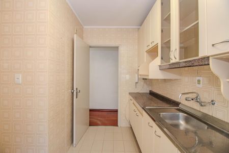 Apartamento à venda com 44m², 1 quarto e sem vagaCozinha e Área de Serviço
