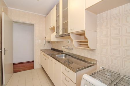 Apartamento à venda com 44m², 1 quarto e sem vagaCozinha e Área de Serviço