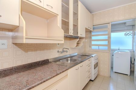 Apartamento à venda com 44m², 1 quarto e sem vagaCozinha e Área de Serviço