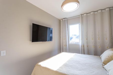 Apartamento à venda com 54m², 2 quartos e 1 vaga Apartamento à venda com 54m², 2 quartos e 1 vagaSuíte