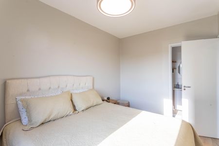 Apartamento à venda com 54m², 2 quartos e 1 vaga Apartamento à venda com 54m², 2 quartos e 1 vagaSuíte