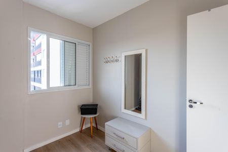 Apartamento à venda com 54m², 2 quartos e 1 vaga Apartamento à venda com 54m², 2 quartos e 1 vagaQuarto