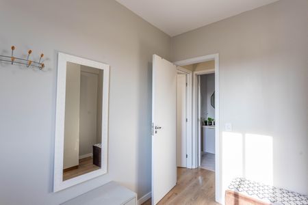 Apartamento à venda com 54m², 2 quartos e 1 vaga Apartamento à venda com 54m², 2 quartos e 1 vagaQuarto