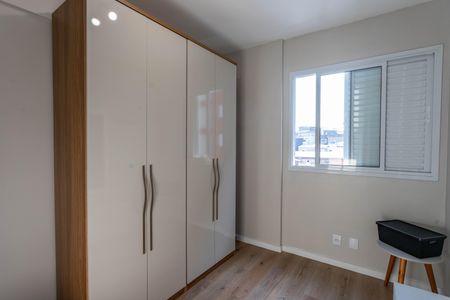 Apartamento à venda com 54m², 2 quartos e 1 vaga Apartamento à venda com 54m², 2 quartos e 1 vagaQuarto