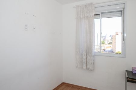 Apartamento para alugar com 52m², 2 quartos e sem vaga Apartamento para alugar com 52m², 2 quartos e sem vagaQuarto 1