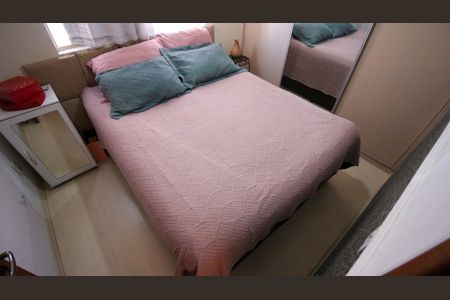 Apartamento à venda com 56m², 2 quartos e 1 vagaQuarto 2