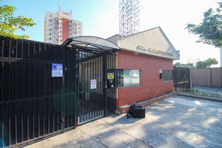 Apartamento à venda com 56m², 2 quartos e 1 vagaFachada