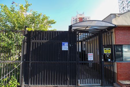 Apartamento à venda com 56m², 2 quartos e 1 vagaPlaca