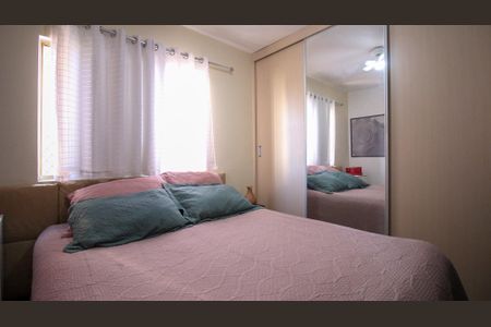 Apartamento à venda com 56m², 2 quartos e 1 vagaQuarto 2