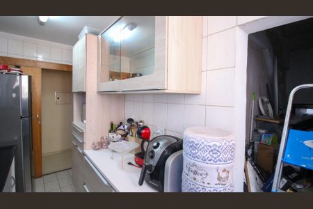 Apartamento à venda com 56m², 2 quartos e 1 vagaCozinha e Área de Serviço