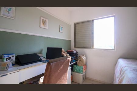 Apartamento à venda com 56m², 2 quartos e 1 vagaQuarto 1
