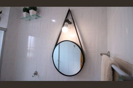 Apartamento à venda com 56m², 2 quartos e 1 vagaBanheiro