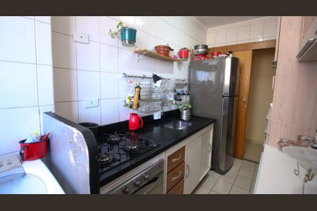 Apartamento à venda com 56m², 2 quartos e 1 vagaCozinha e Área de Serviço