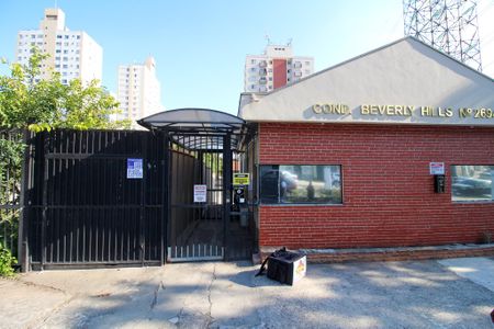 Apartamento à venda com 56m², 2 quartos e 1 vagaFachada