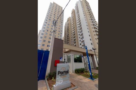 Apartamento à venda com 43m², 2 quartos e sem vaga Apartamento à venda com 43m², 2 quartos e sem vagaFachada