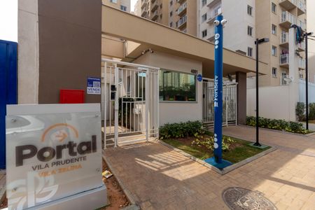 Apartamento à venda com 43m², 2 quartos e sem vaga Apartamento à venda com 43m², 2 quartos e sem vagaFachada