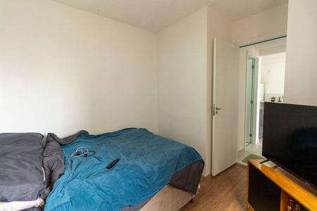 Apartamento à venda com 43m², 2 quartos e sem vaga Apartamento à venda com 43m², 2 quartos e sem vagaQuarto 2